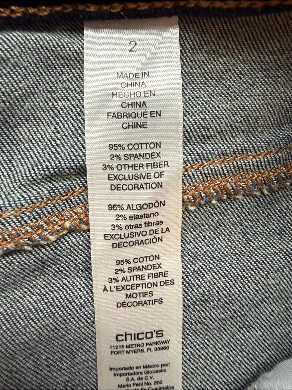 Chico’s the Platinum Jegging Dark Denim Wash Metallic Bronze Foil Stamp Large 12 - Picture 6 of 8